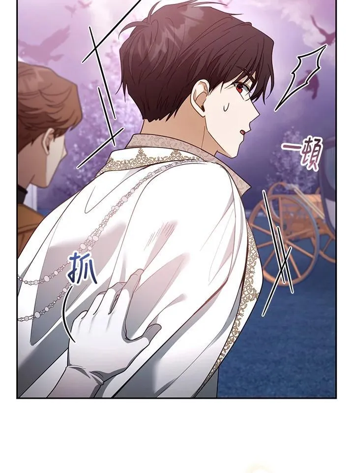 第55话103