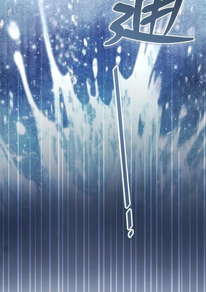 第21话1