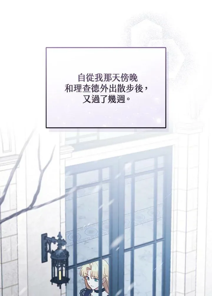 第18话47