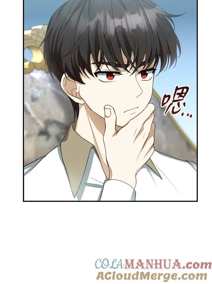 第3话96
