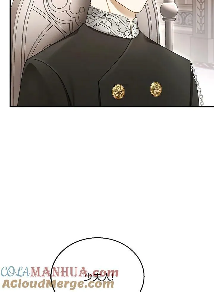 第16话56