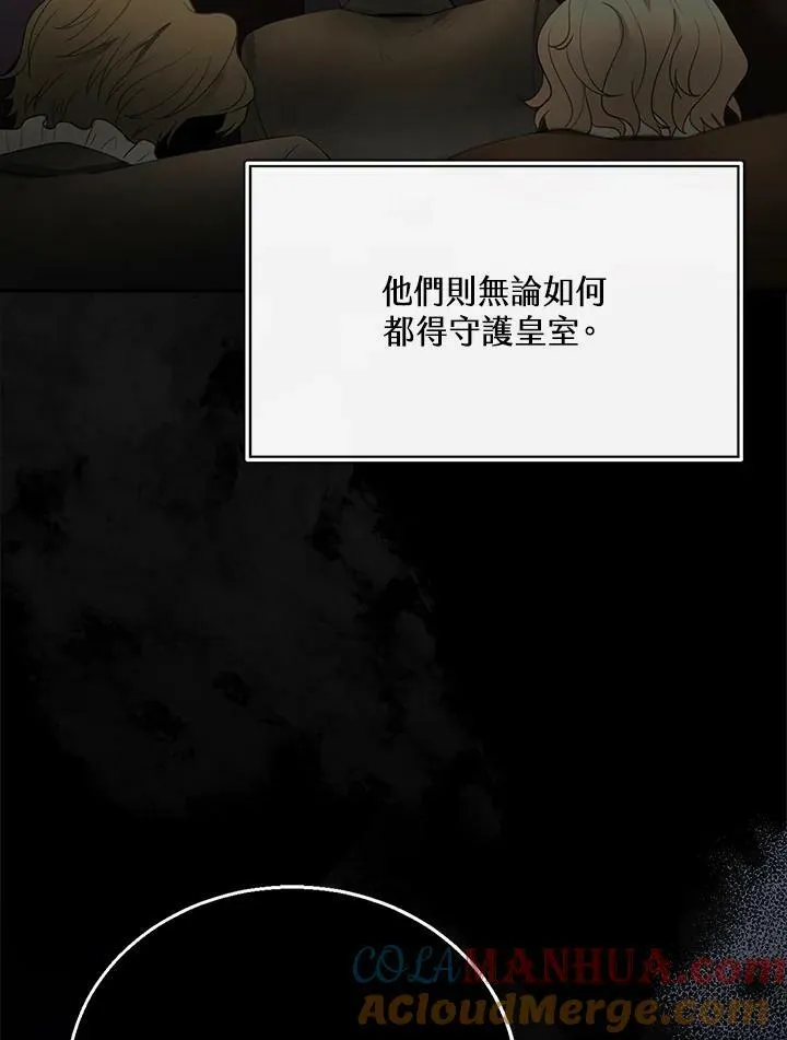 第9话36