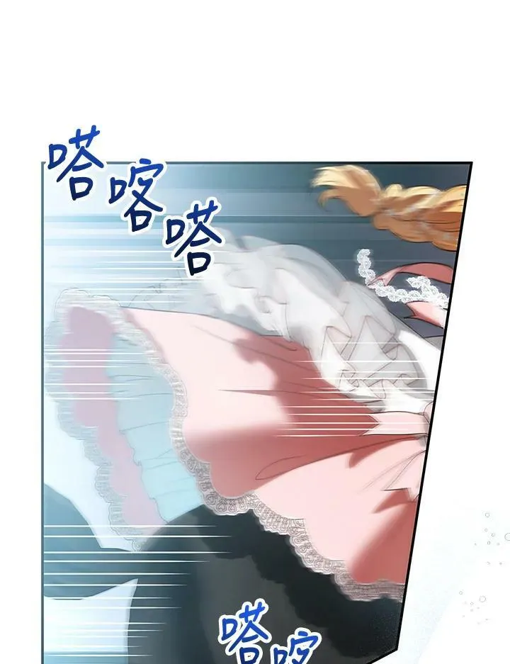 第8话18