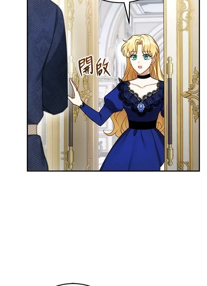第18话54