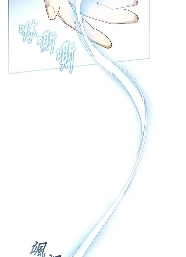 第48话91