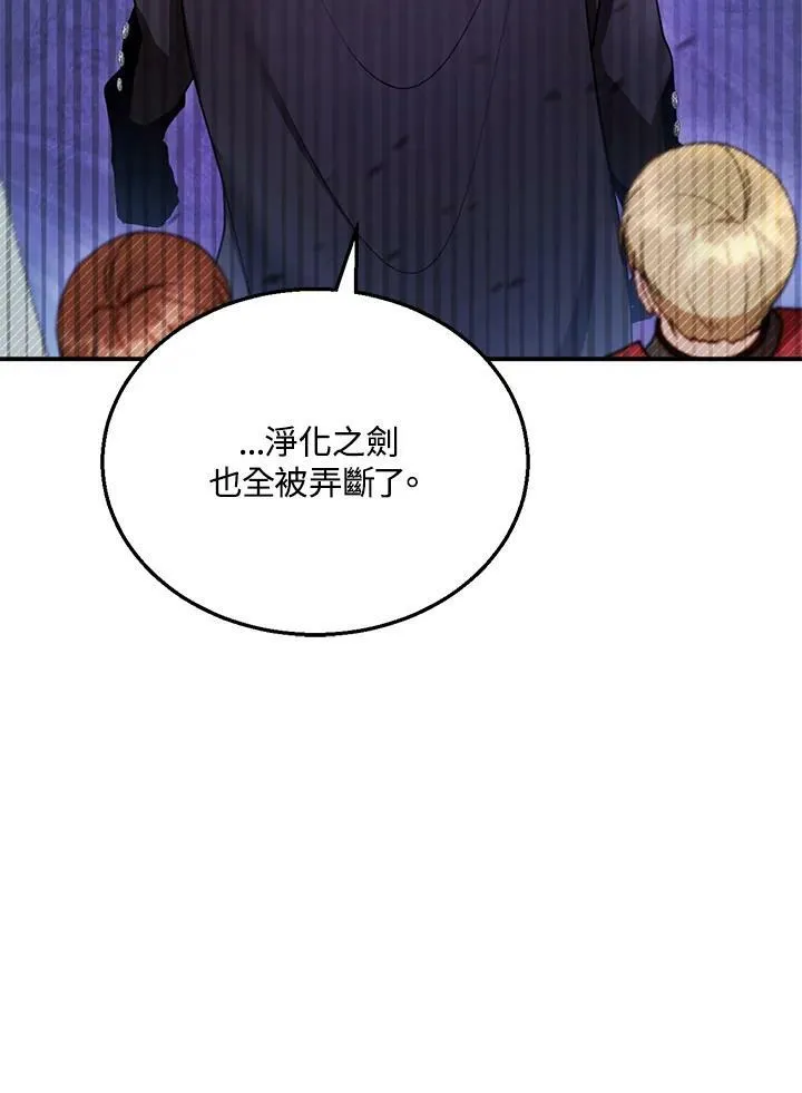 第23话23