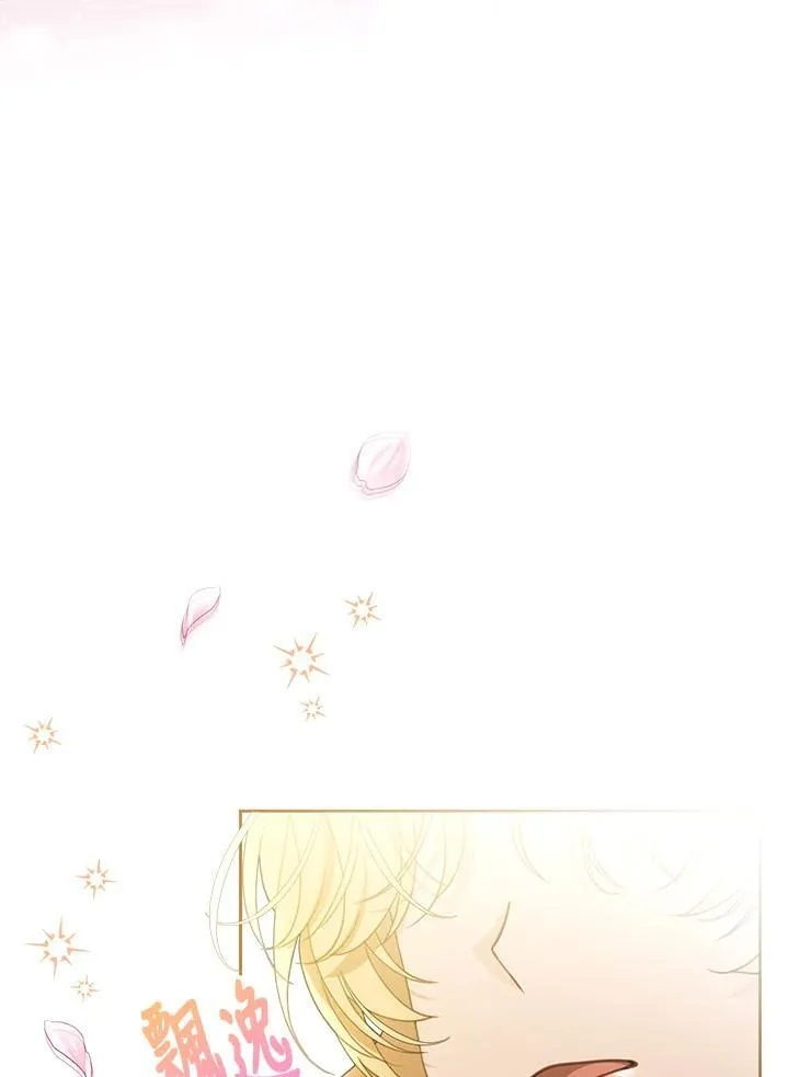 第65话42