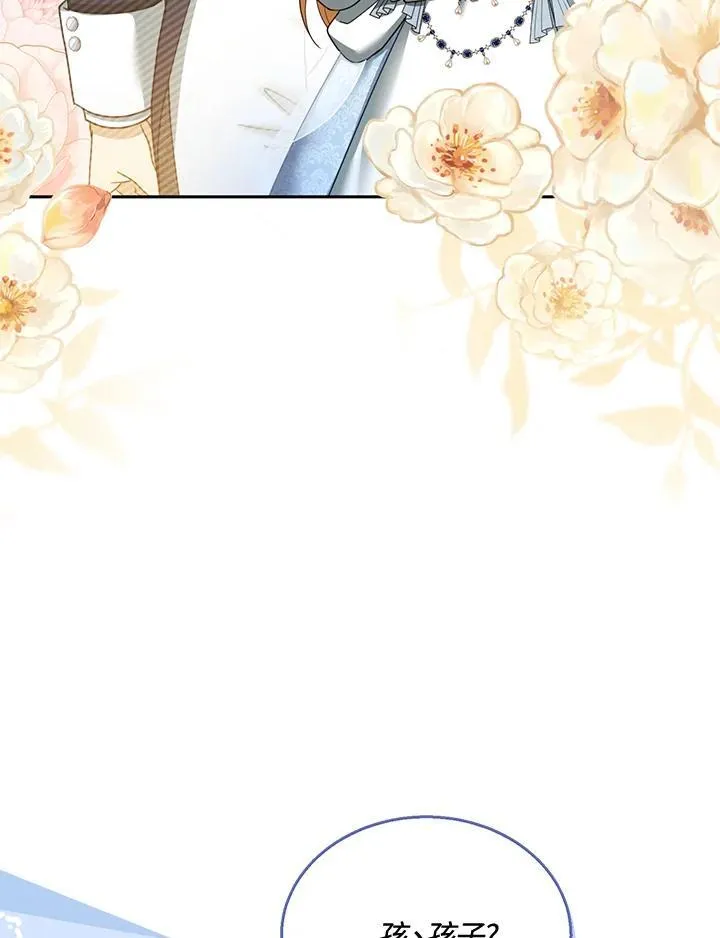 第39话33