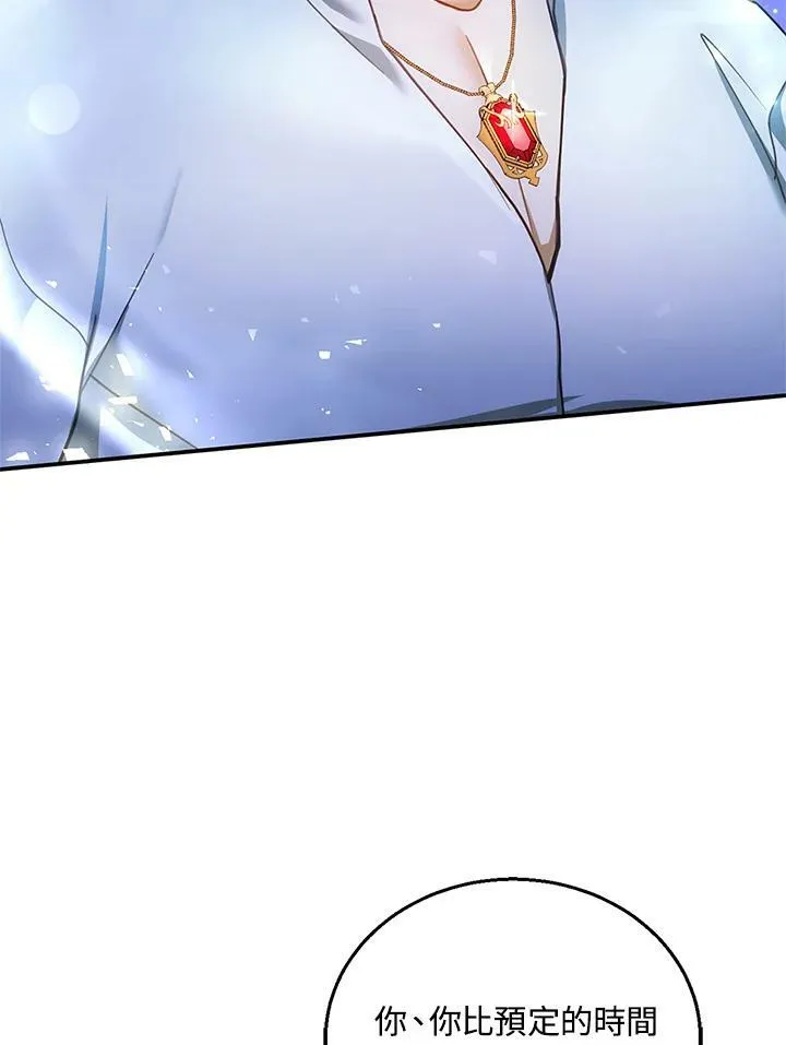 第15话66