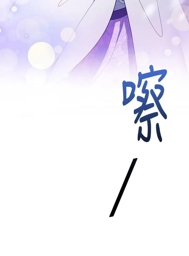 第20话91