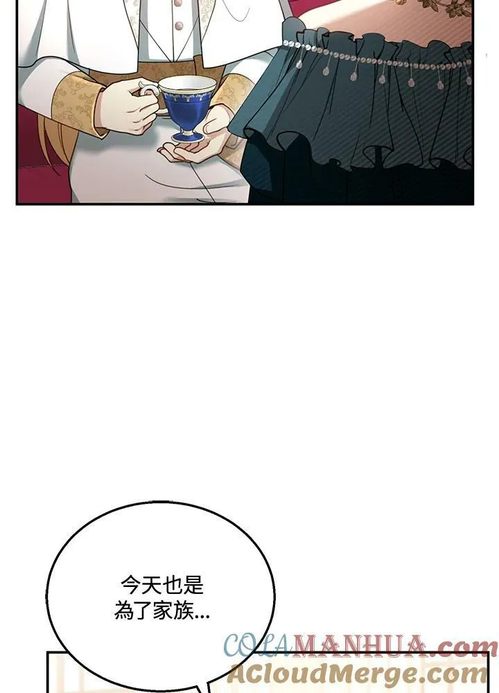 第35话100
