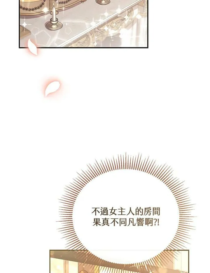 第1话125