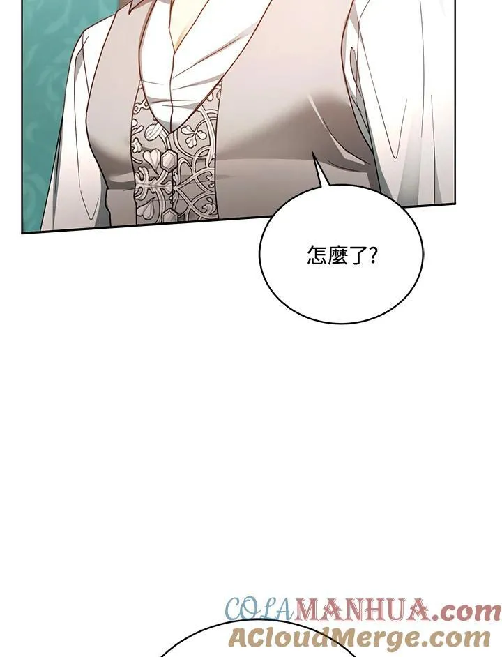 第62话48