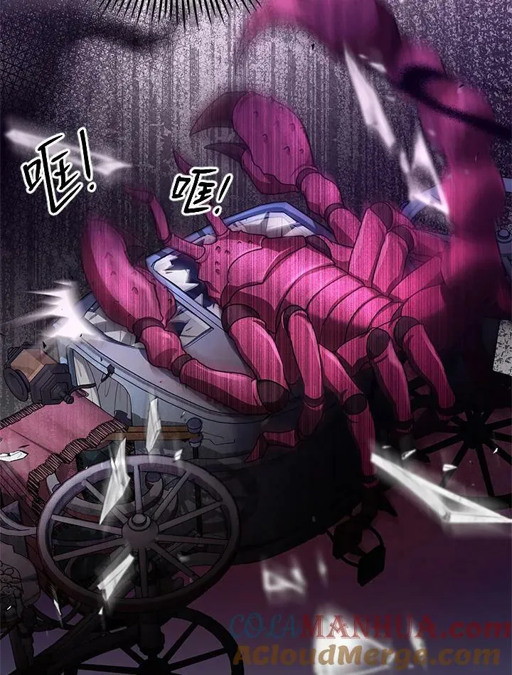 第5话80