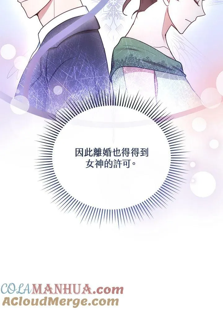 第15话36