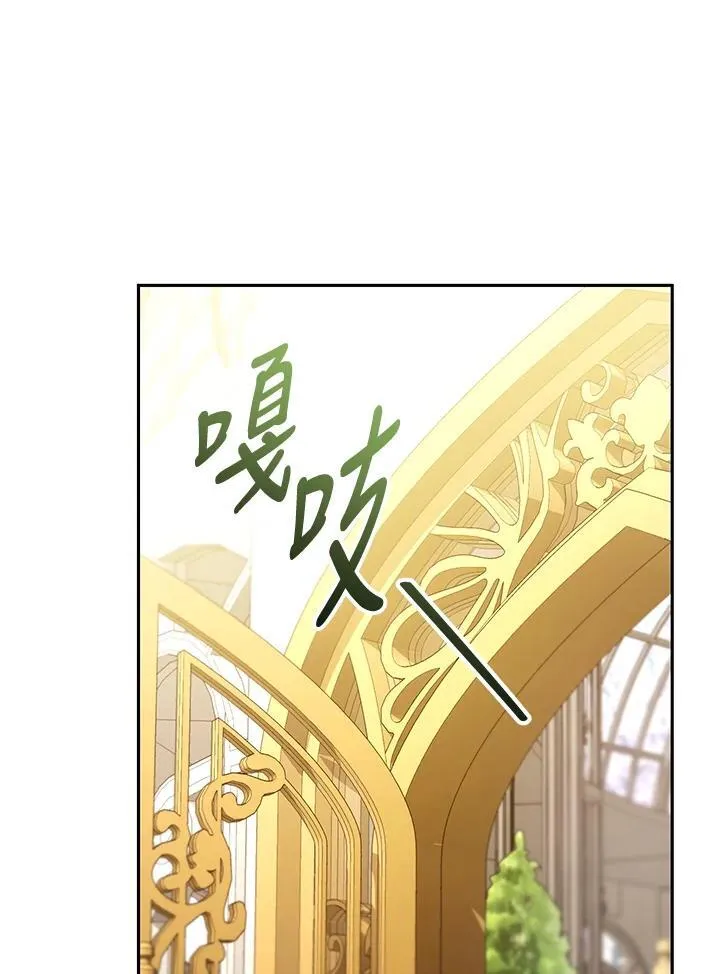 第41话5
