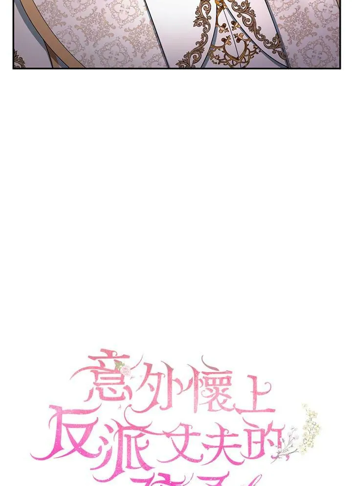 第31话25