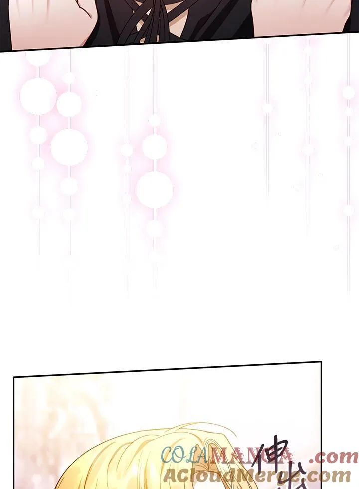 第66话12