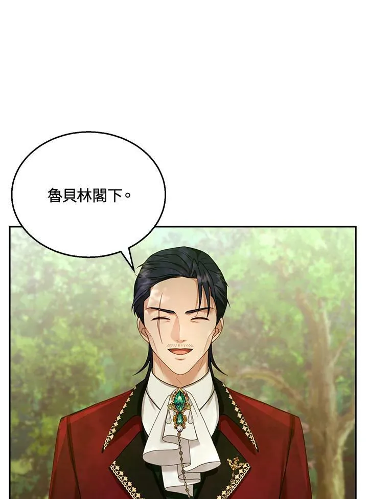第37话89
