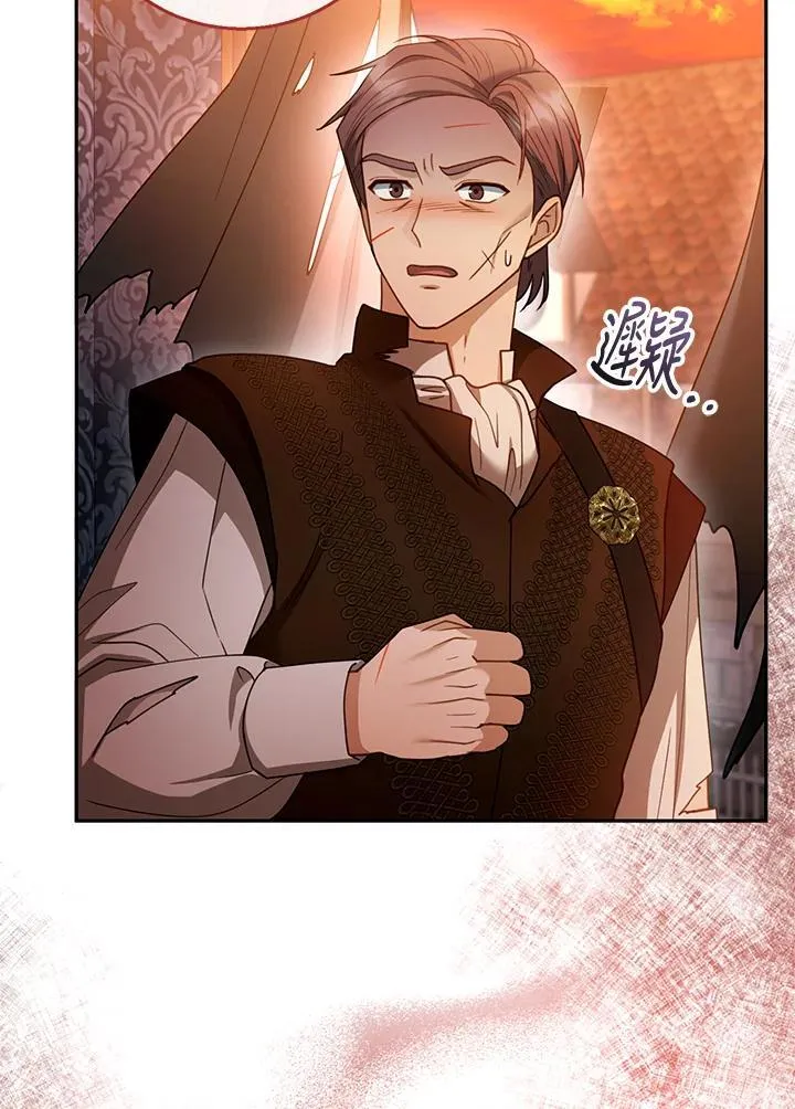 第45话90
