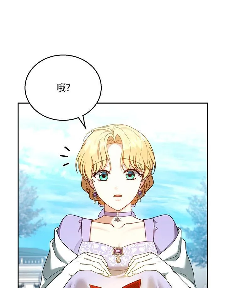 第42话34