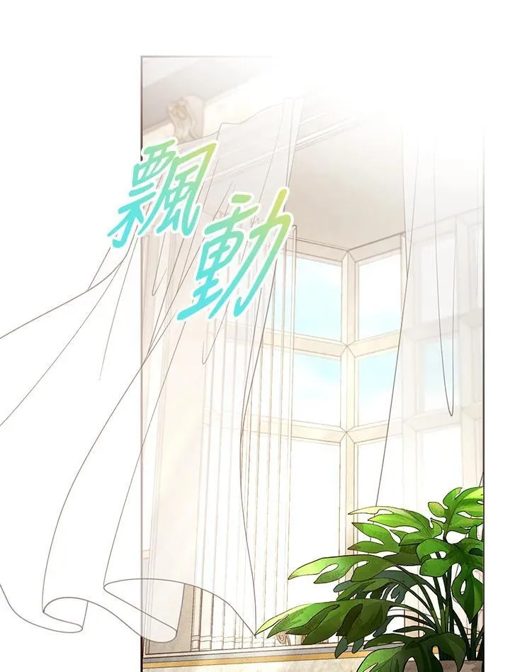 第66话42