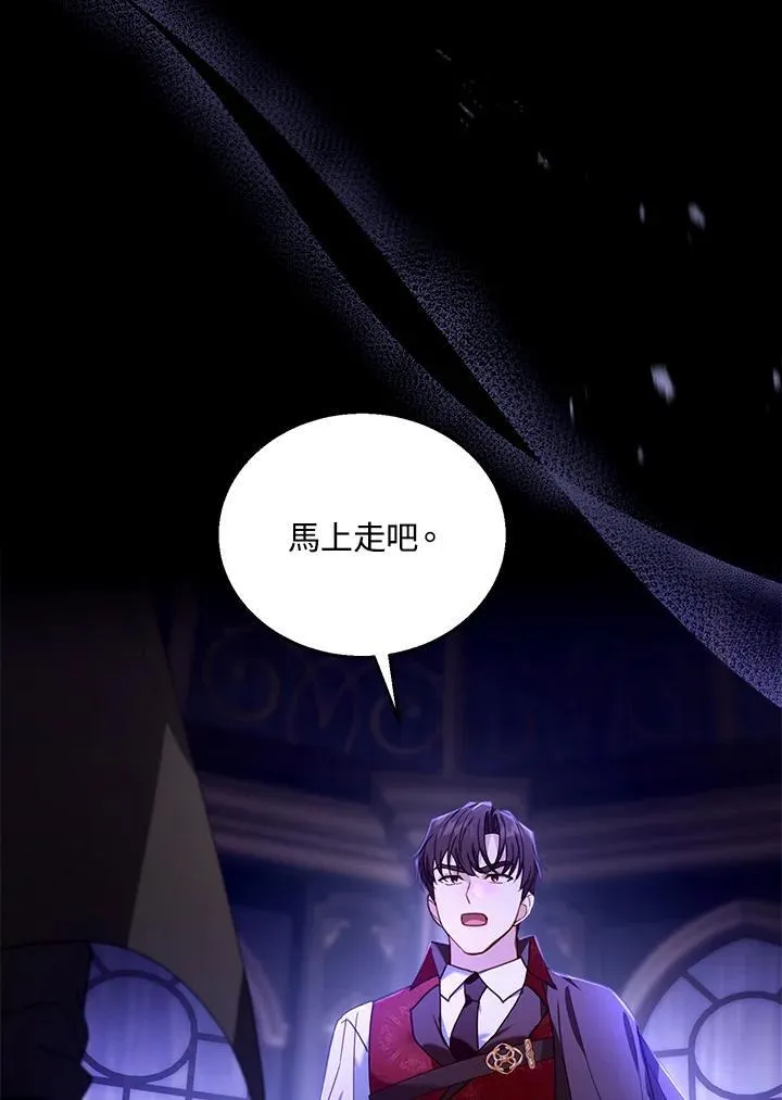 第74话114