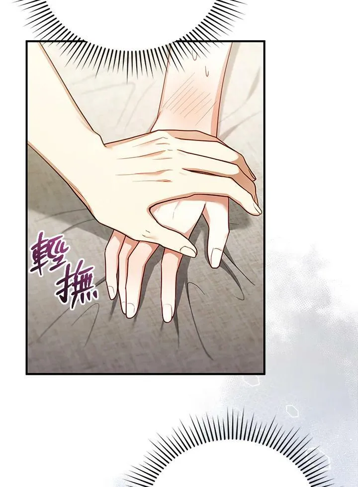 第22话91