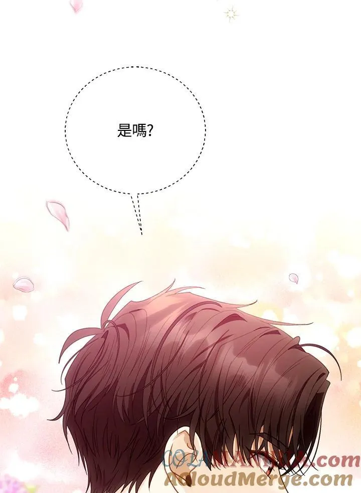 第65话40