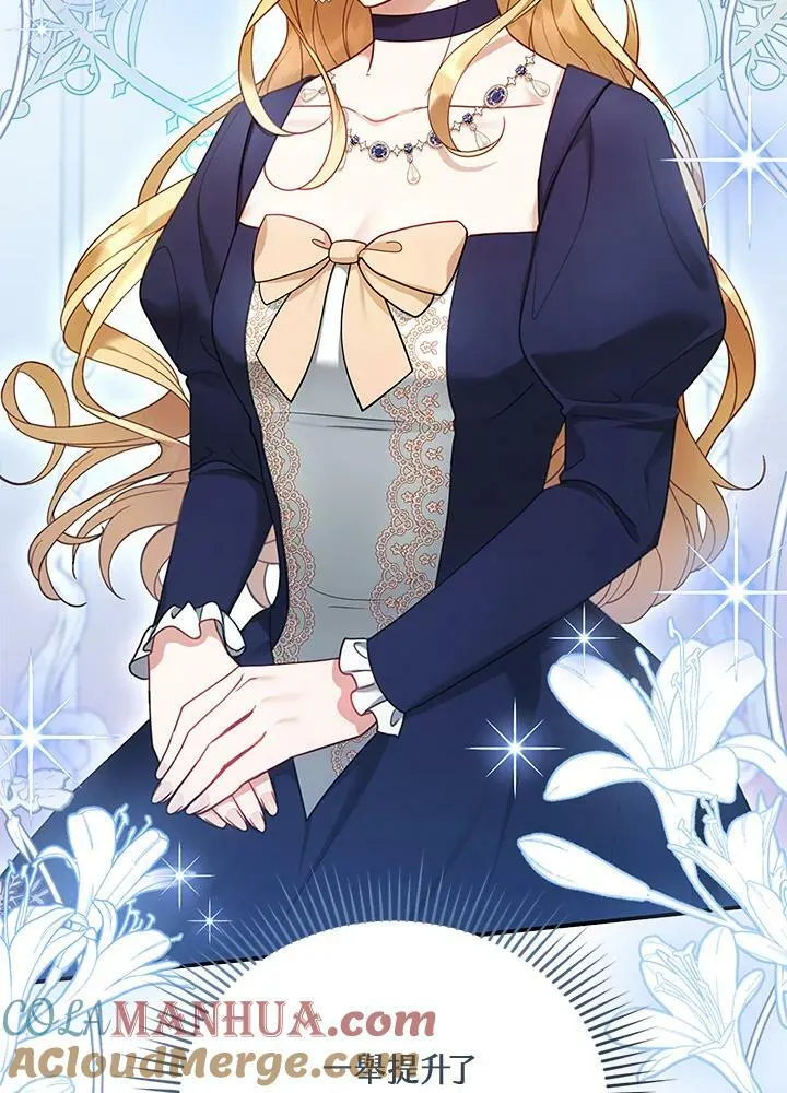 第15话108