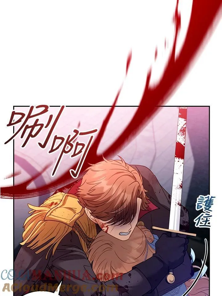 第56话32