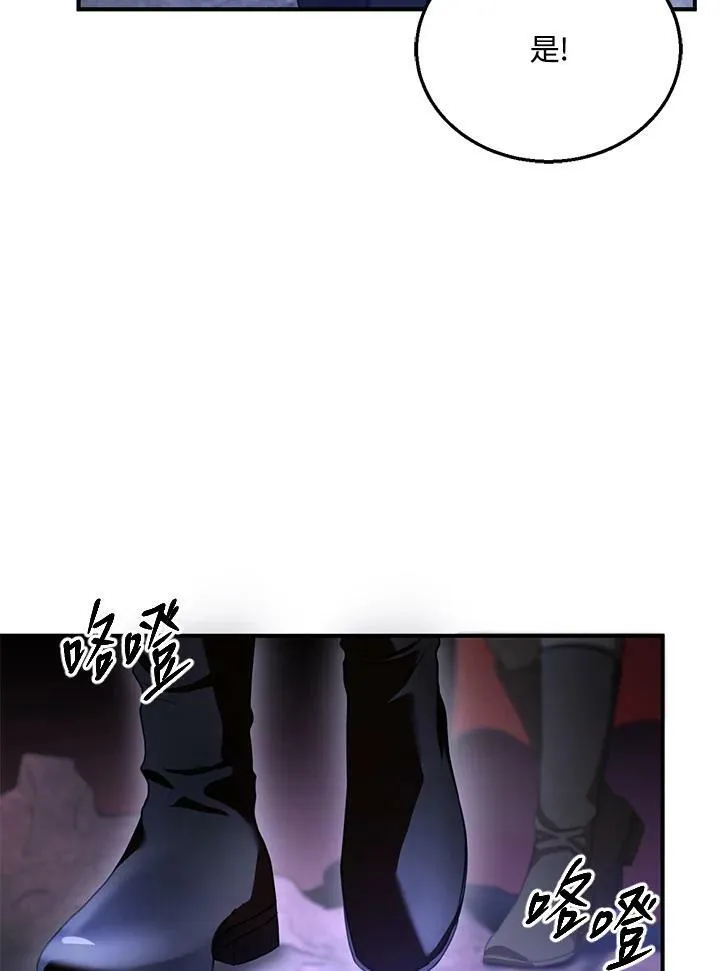 第23话37