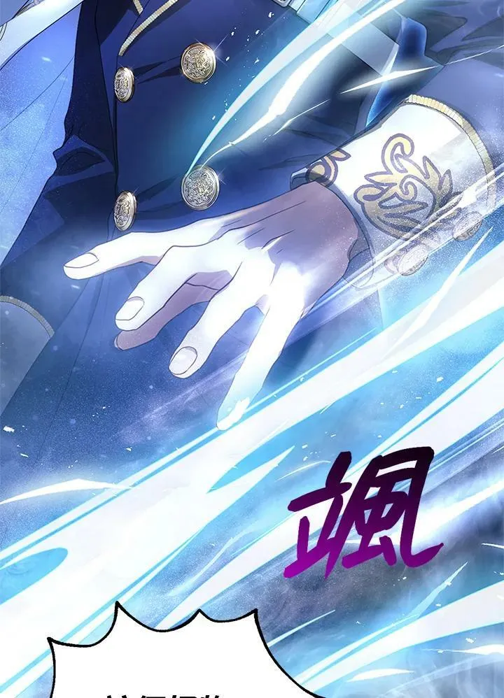 第8话39