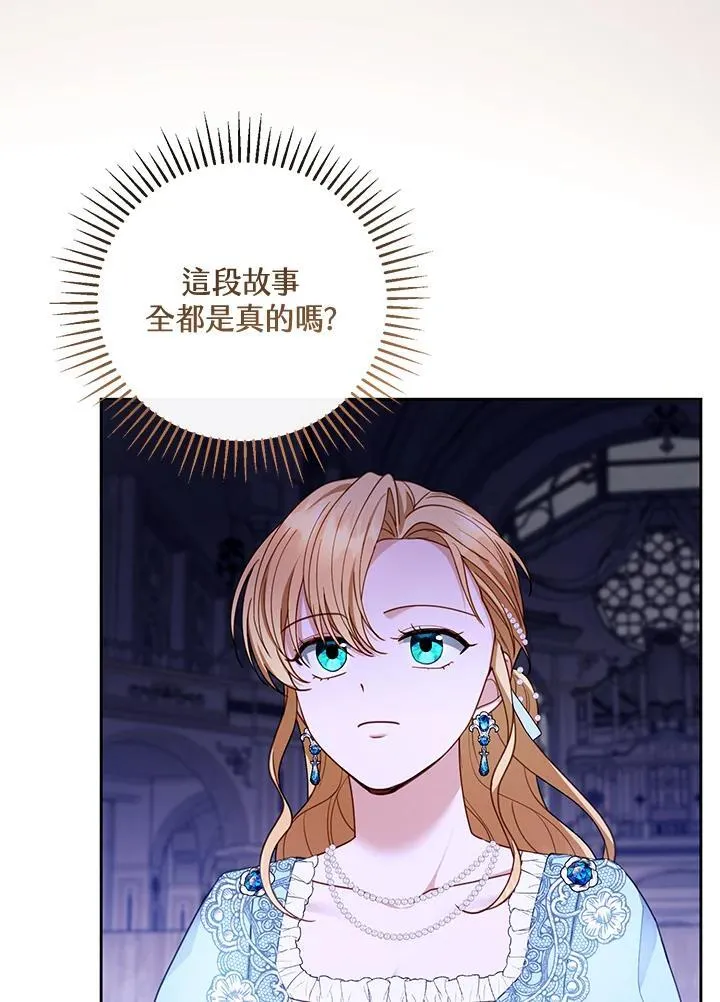 第55话65