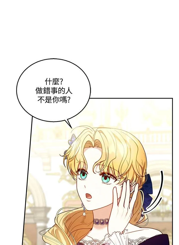 第68话49