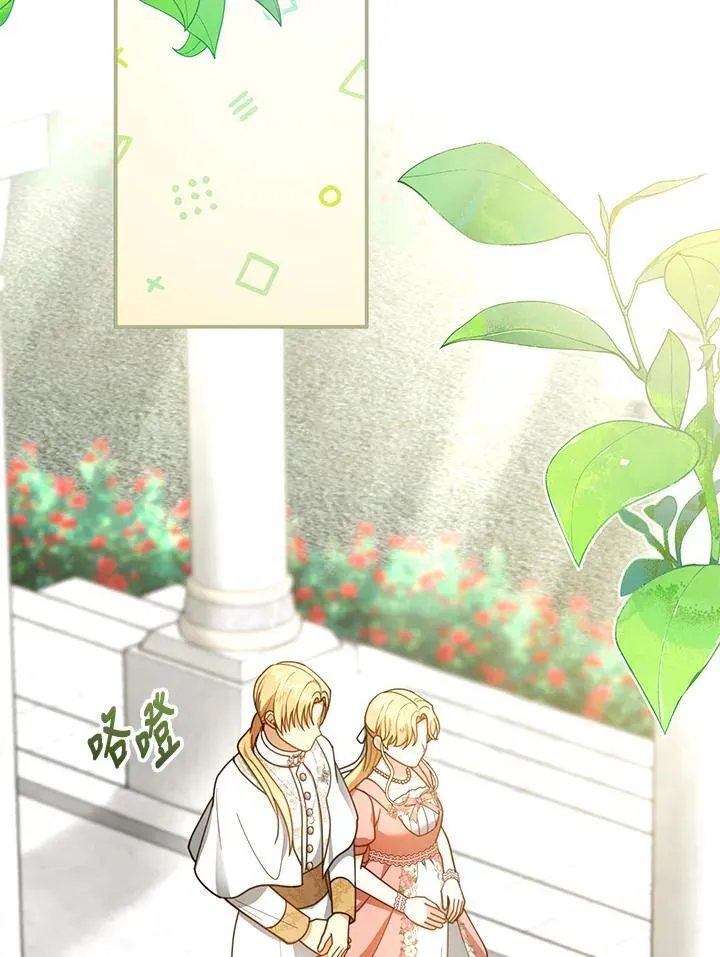 第65话31