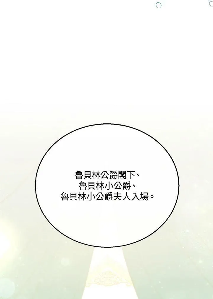 第10话15