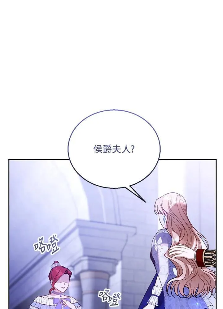 第69话78