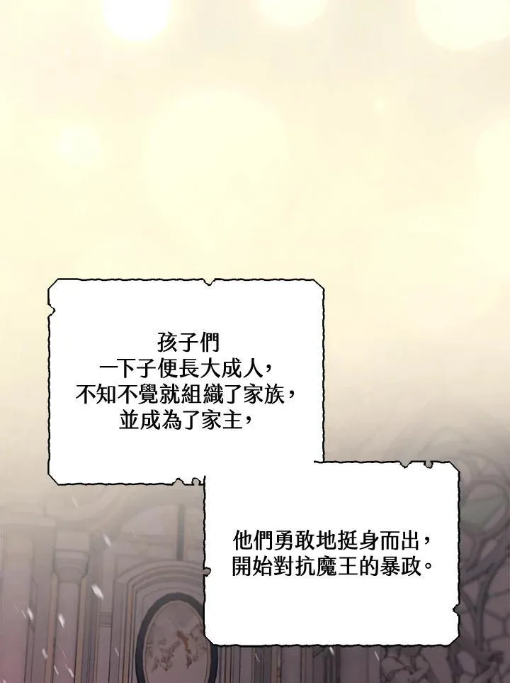 第55话55