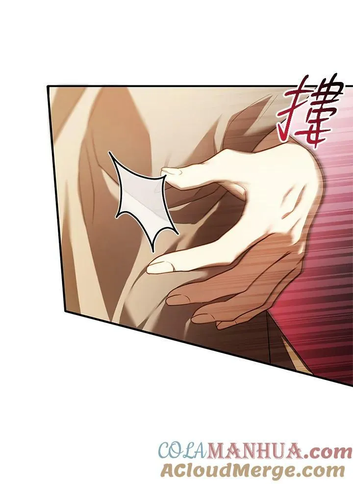 第21话96