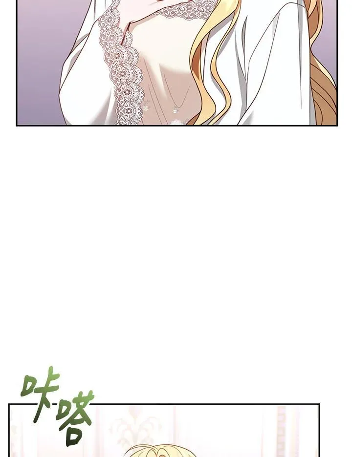 第50话73