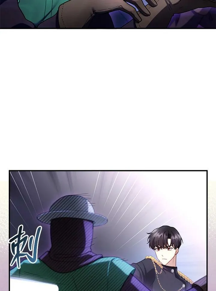 第23话30