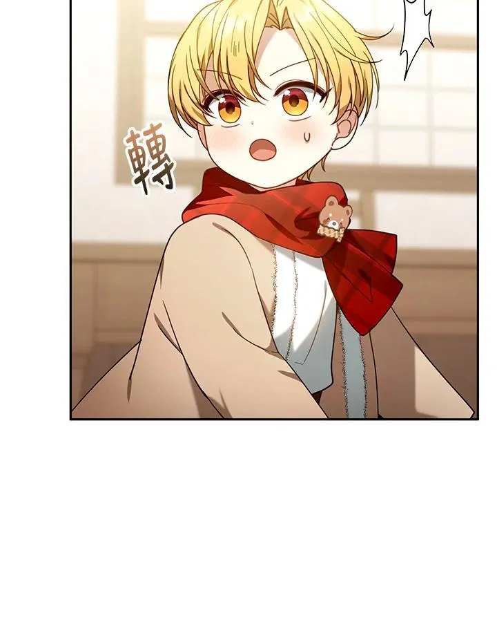 第76话79