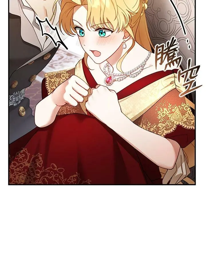 第16话94