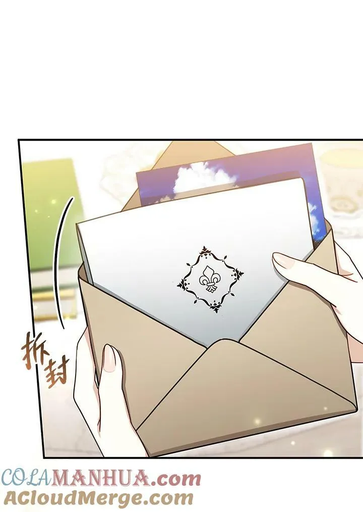 第26话100