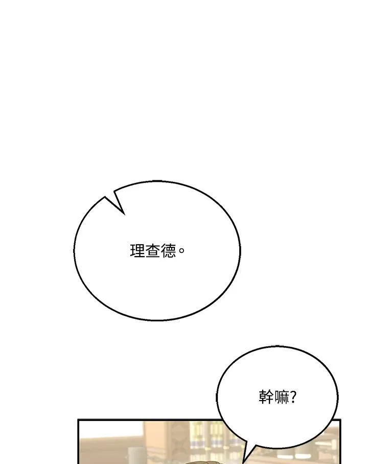 第4话123