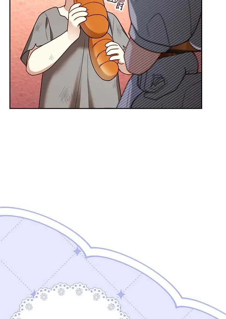 第44话71