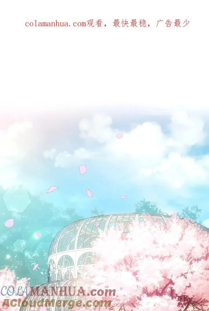 第41话0