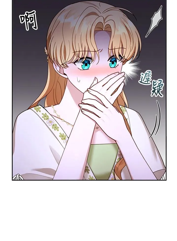 第50话63