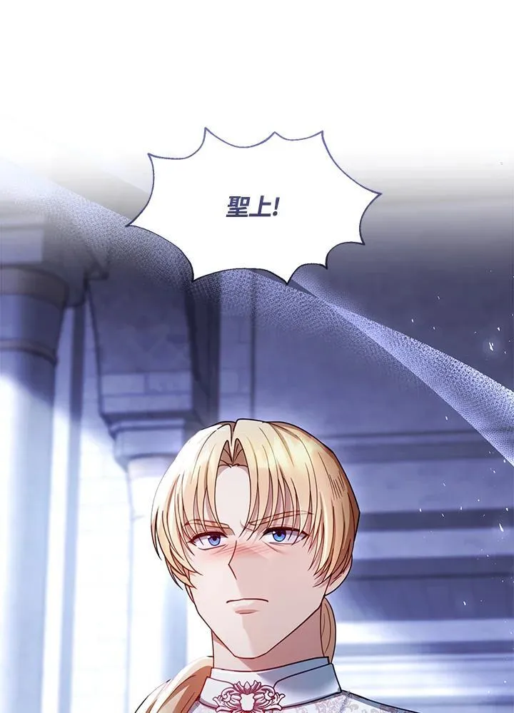 第69话22